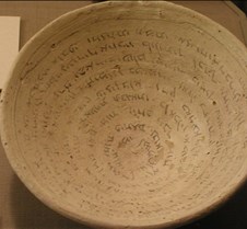 Bowl with writing in Aramaic