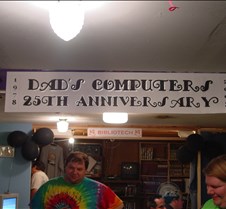 Dad's Computer Banner