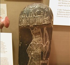 babylonian warrior king depiction